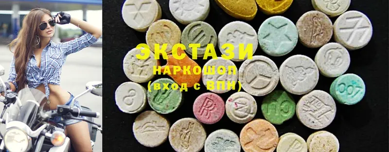 Ecstasy бентли  Богородицк 